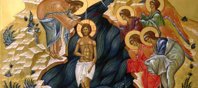 Божественная литургия в праздник Крещения Господня