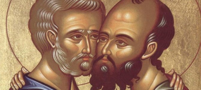 Божественная литургия в день памяти святых апостолов Петра и Павла