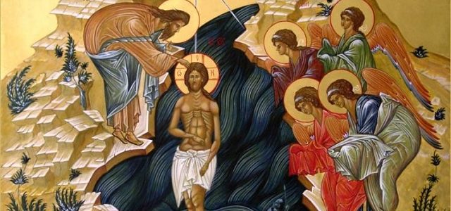 Божественная литургия в праздник Крещения Господа Бога и Спаса нашего Иисуса Христа